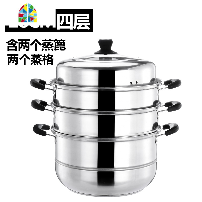 不锈钢蒸锅大号复合底三层加厚双2层蒸笼345蒸汽锅
