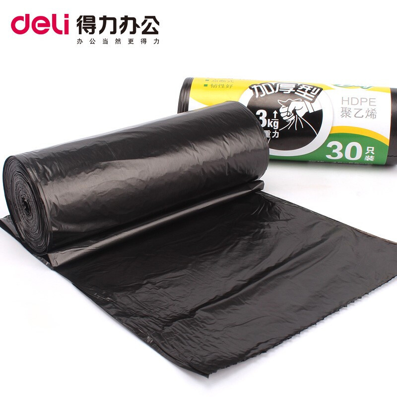 得力(deli)9573家用办公垃圾袋 45*54cm加厚塑料袋八角底 30个/卷 30卷装