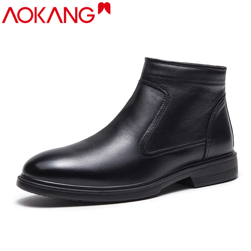 奥康棉鞋男冬季加绒保暖高帮商务休闲鞋爸爸鞋男士短靴拉链棉皮靴 黑色 40码