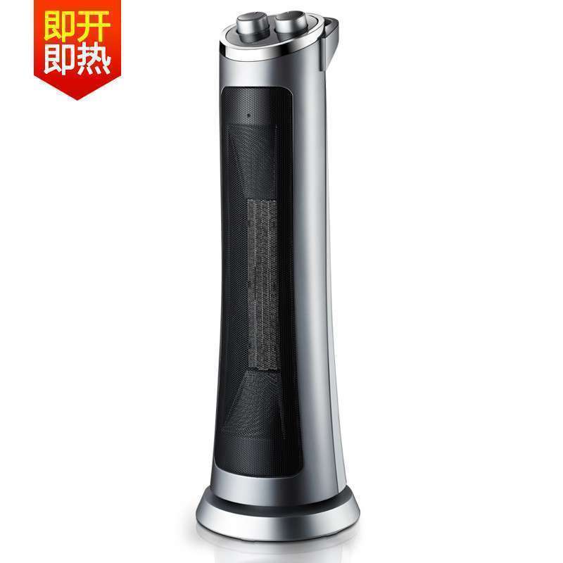 先锋 暖风机 取暖器 HN413PS-20/DQ3318(单位:台)