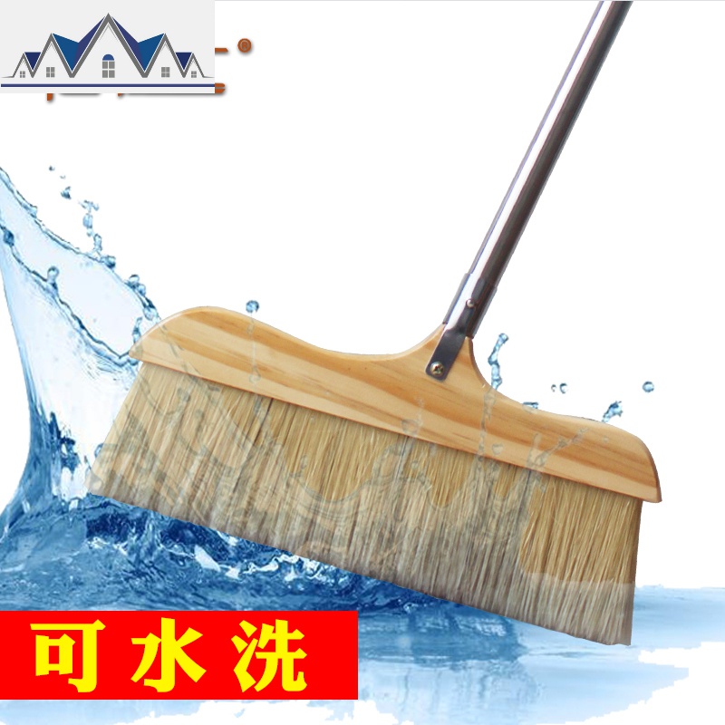 长柄实木软毛鬃毛扫把木地板清理扫地刷子地板除尘笤帚除毛发扫帚 三维工匠高清大图