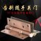 自闭合页隐形合页液压弹簧缓冲自动关闭器铰链不锈钢合叶 4寸不锈钢哑黑(一个的价格)