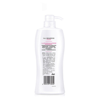 玉兰油(OLAY)深润滋养沐浴乳沐浴露720ml/瓶 泡澡 宝洁出品