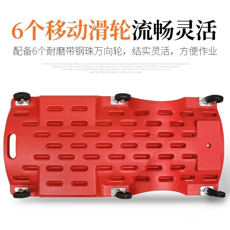 万梓 滑轮躺板 加厚型 个高清大图