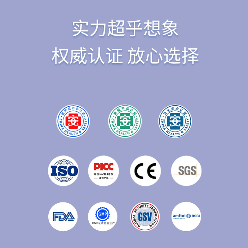 柔丫黄丫柔系列纸尿裤洋甘菊植萃滋养舒缓敏感肌远离红臀