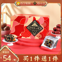 塔木金阿胶糕即食阿胶固元膏手工啊胶片东正品纯块气血阿娇糕调理