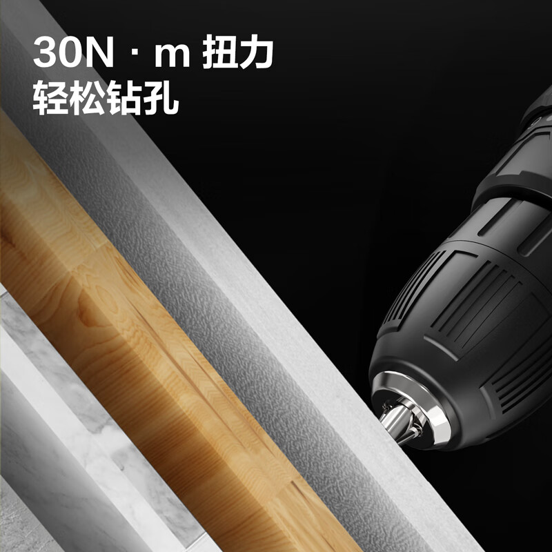 得力(deli)家用多功能锂电钻套装电动螺丝刀工具箱组合套装电工木工维修 85件套锂电钻套装-DL1085L高清大图