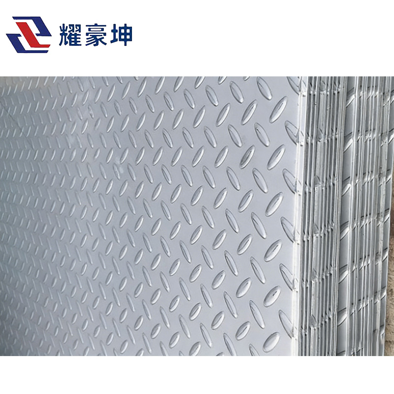 耀豪坤 野餐垫防滑层板隔板踏板可定制 YHK26-3 个高清大图