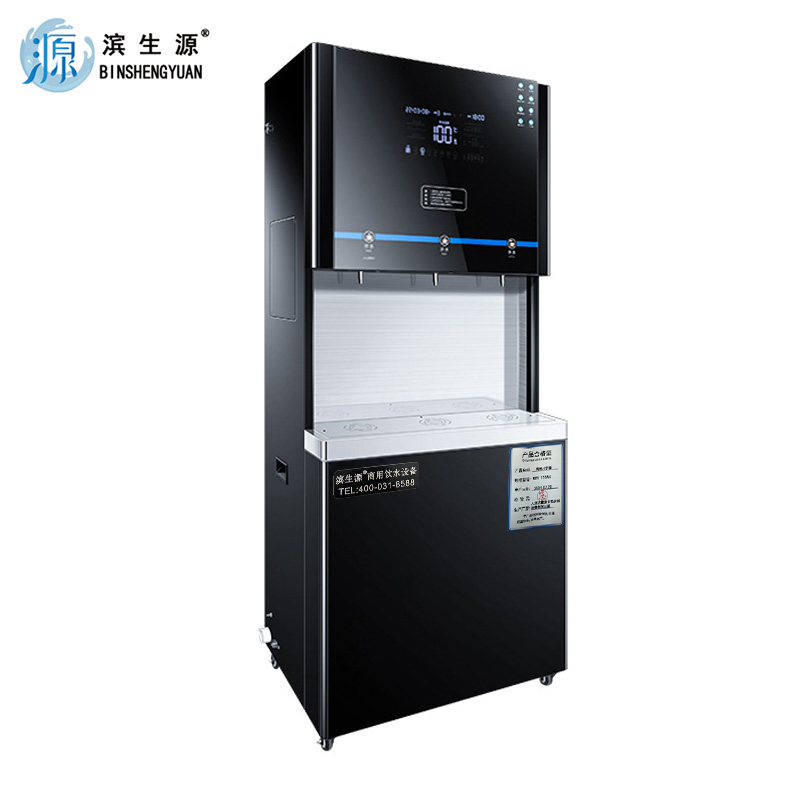 滨生源商用步进式开水器120升水箱玻璃面板BSY-120BK(台)高清大图