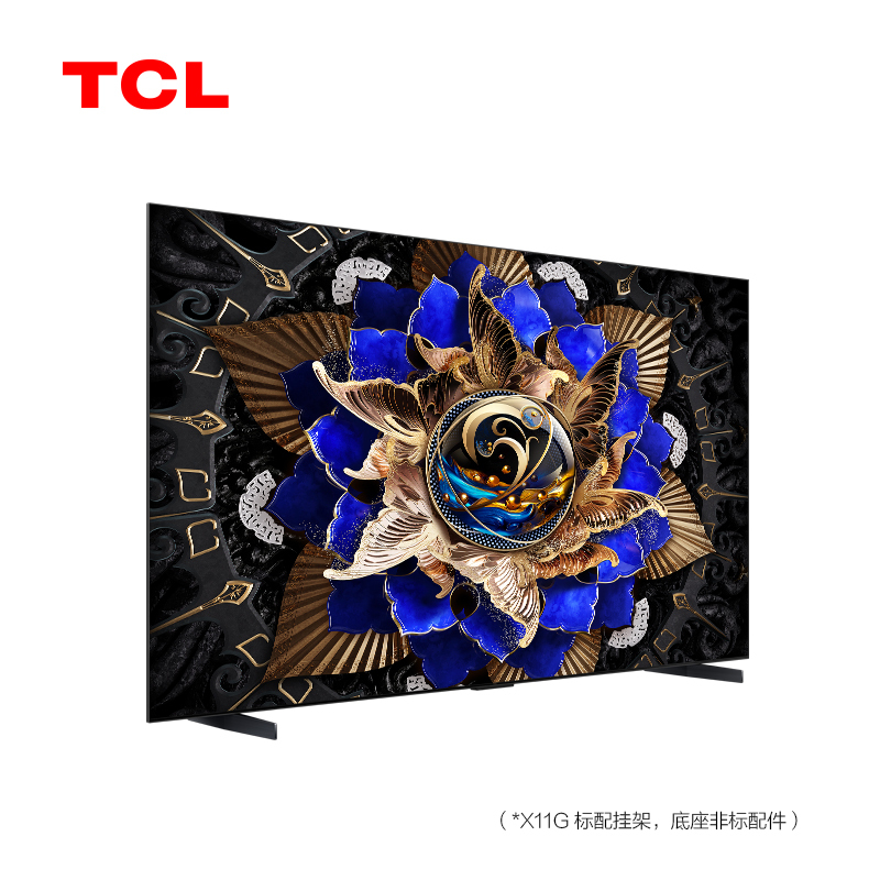 TCL 电视 85X11G 85英寸 5184分区量子点点控光Pro A++蝶翼星曜屏智能液晶电视