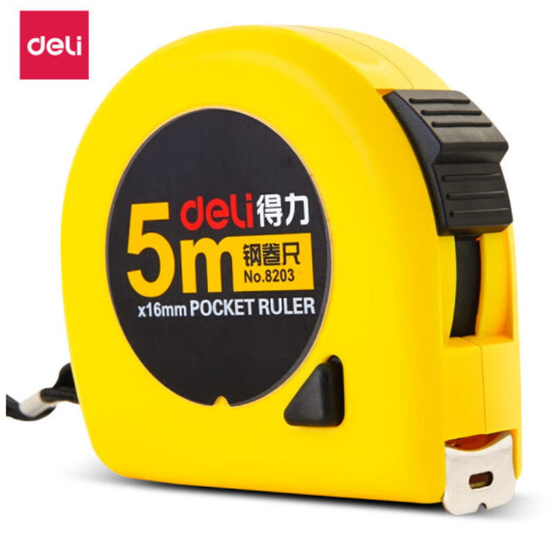 得力(deli)卷尺5m锁定功能钢卷尺木工尺装修测量尺子 办公用品