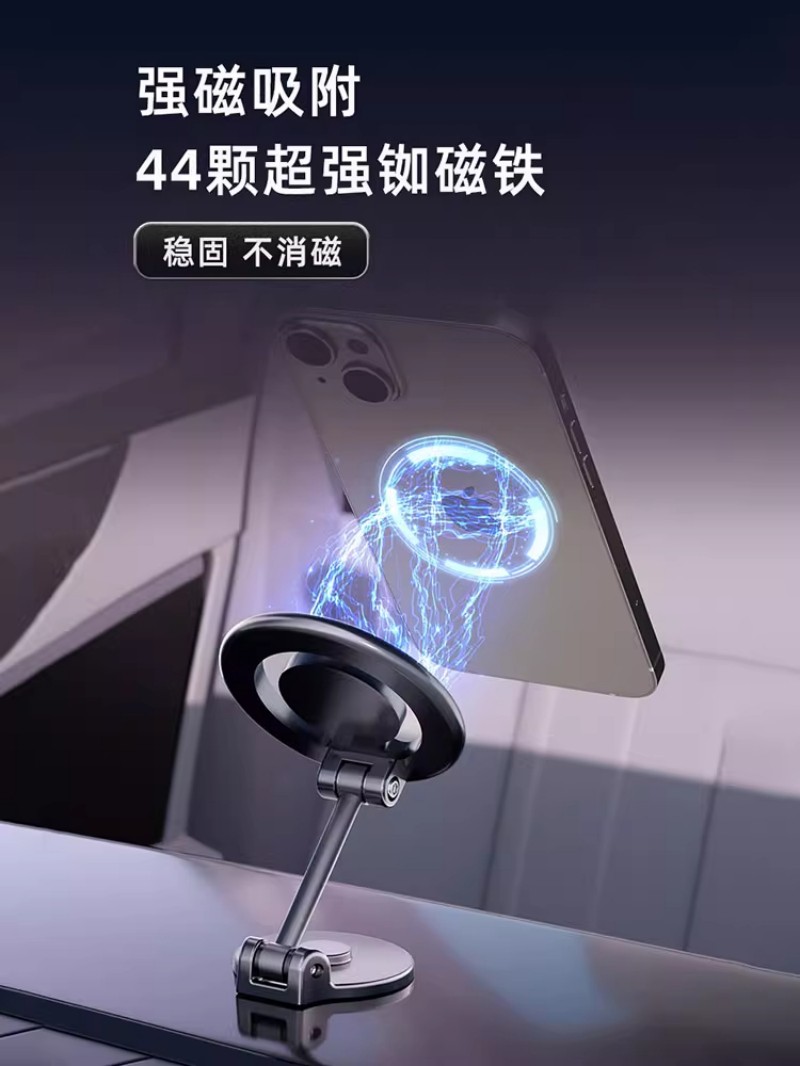 ChenyangTY 车载手机支架手机架 个高清大图