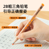 mideer弥鹿电动文具套装自动削笔器礼盒卷笔刀铅笔小学生削笔刀桌面吸尘一年级男孩女孩生日新年礼物