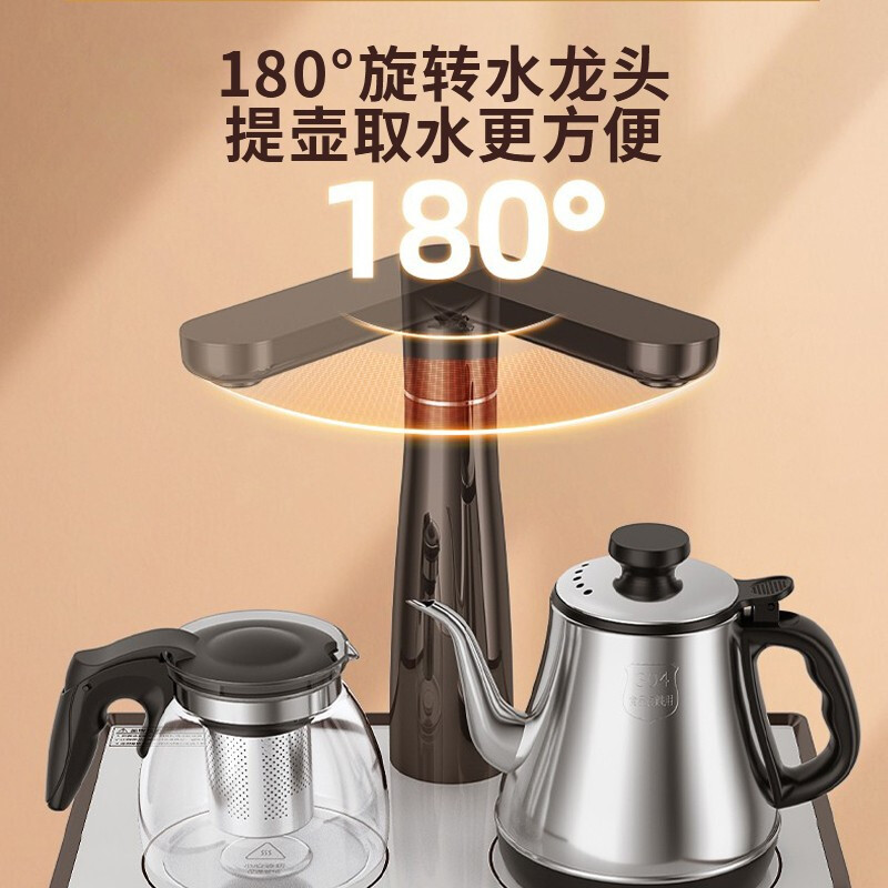美的(Midea)茶吧机下置式水桶家用办公饮水机温热防干烧安全童锁专茶专温 YR1511S-X 三年质保 优雅冰川银