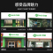 友田(YOUTIAN展示柜商用立式冷藏单门便利店保鲜饮料柜超市冰箱酒吧啤酒柜663L双门铝合金直冷