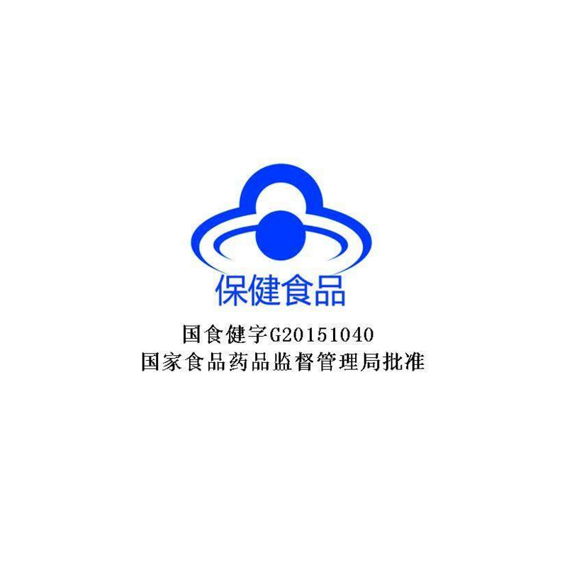 碧生源左旋肉碱咖啡粉 10g*10袋/盒
