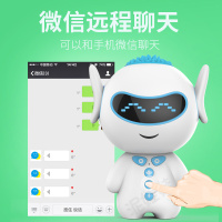 小帅小胖儿童智能早教聊天机器人学习机wifi语音对话聊天陪伴智力玩具陪伴教育辅导PVC益智故事机WIFI今睿jinrui