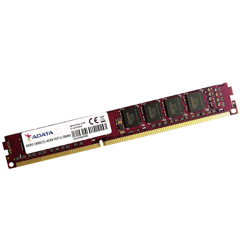 威刚(ADATA)万紫千红 DDR3 1600 4G台式机内存 兼容1333高清大图