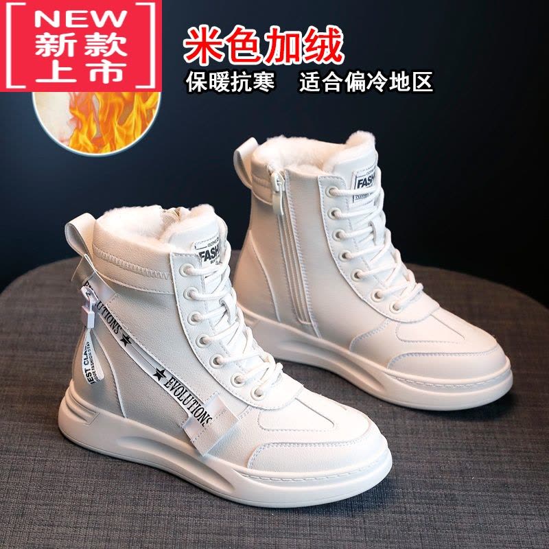 可莉允女童马丁靴2022年秋冬季新款女童靴子加绒加厚儿童短靴女童雪地靴图片