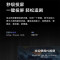 海信/Hisense 75H55E 超高清(4k) 75 LED 有线+无线 4K超清电视 黑色