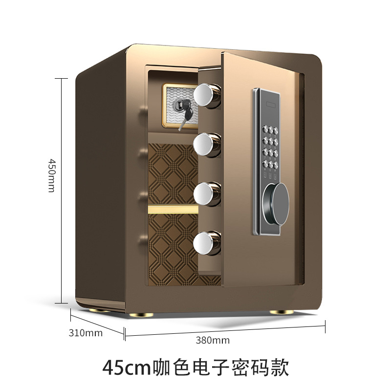 臻远 ZY40618097 小型保险柜密码保险箱全钢防盗保管箱 45cm咖色电子密码款高清大图