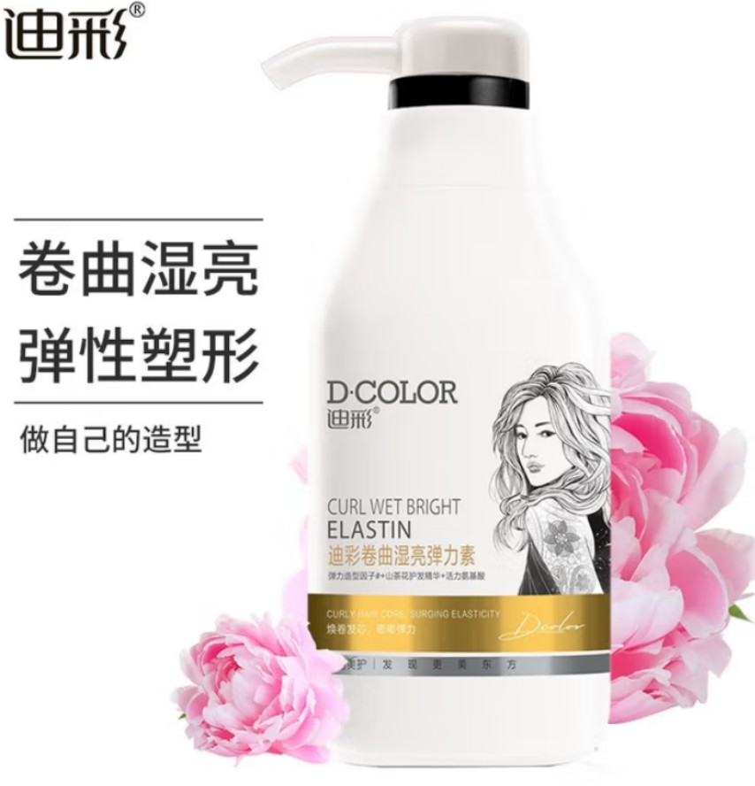 迪彩卷曲湿亮弹力素300g 12瓶高清大图