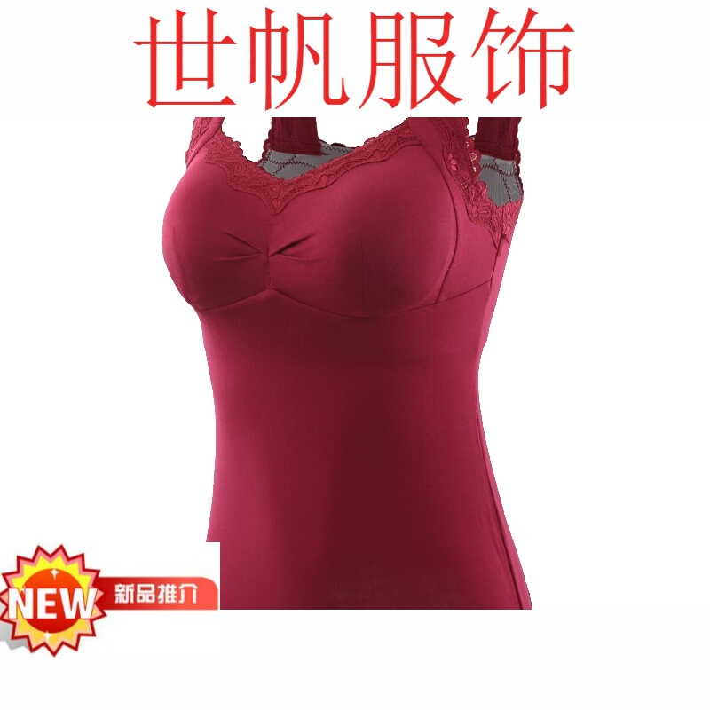 文胸背心式一体无钢圈薄款内衣