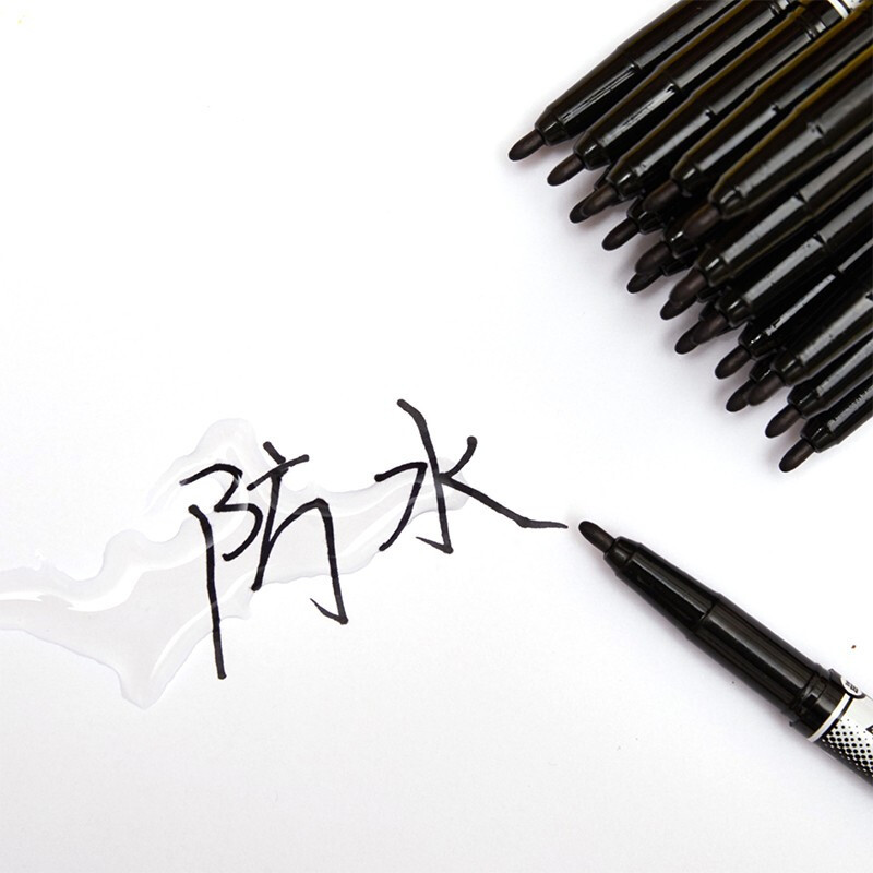 晨光美新小双头记号笔XPMV7403黑色细头1.0mm,极细头0.5mm12支/盒