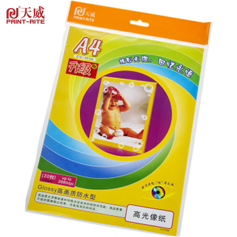天威适用于喷墨打印机-200G-A4-高光相纸(升级版)-20页/包