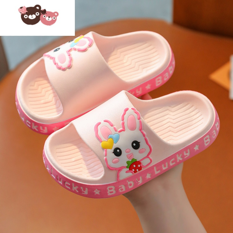 光儿童拖鞋夏季卡通可爱亲子室内小孩女童凉拖鞋宝宝公主小女孩鞋子