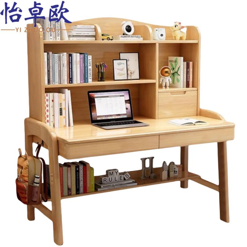 怡卓欧 学习桌80cm 张