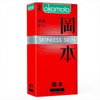 激薄 大盒3只装