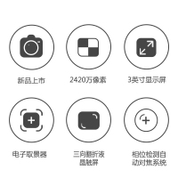 富士(FUJIFILM)X-T100(XC15-45MM)深银色单镜头套装 富士微单 有效像素2420万