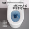 瑞尔特(R&T)智能马桶 XD6零压带水箱泡沫盾防溅数显自动翻盖等离子杀菌智能马桶坐便器