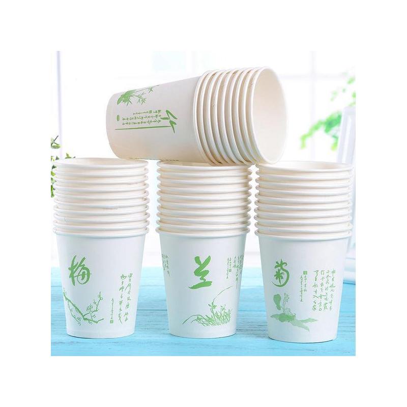 纸杯一次性杯子加厚家用商务办公茶水杯市加厚可|笑脸 100只