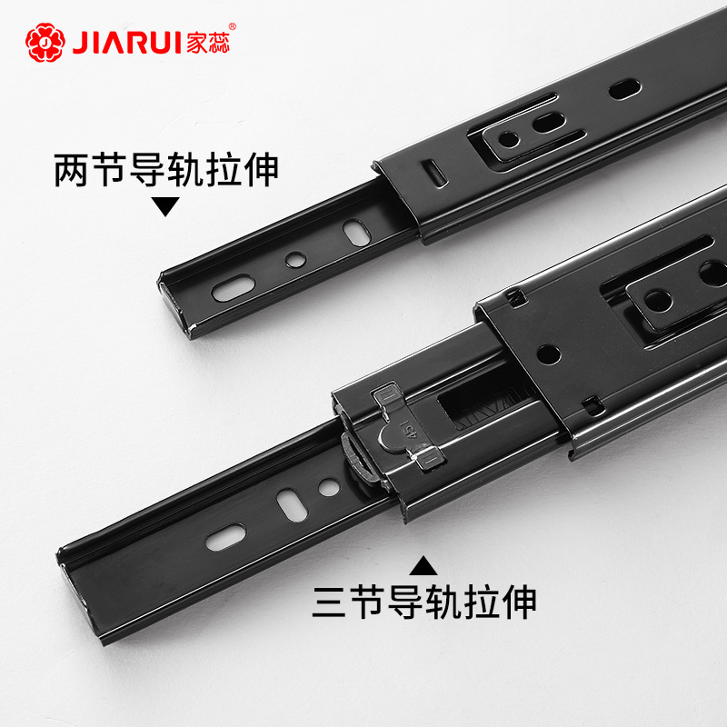家蕊抽屉三节轨阻尼缓冲轨道滑道电脑桌键盘托架静音导轨橱柜滑轨