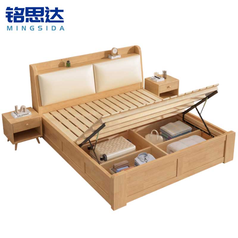 铭思达实木储物床