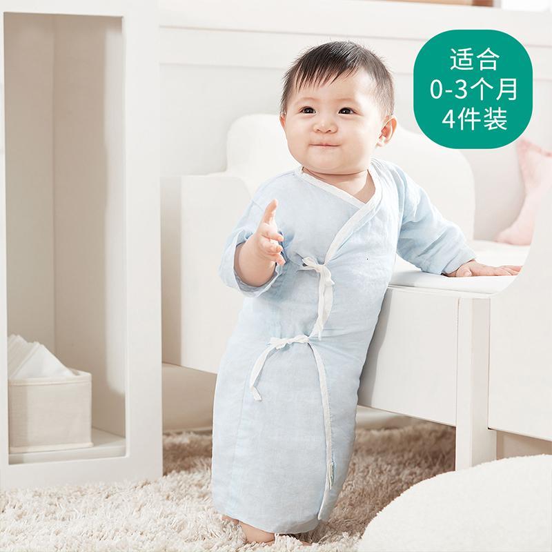 全棉时代婴儿儿宝宝纱布短款和袍 2件/盒
