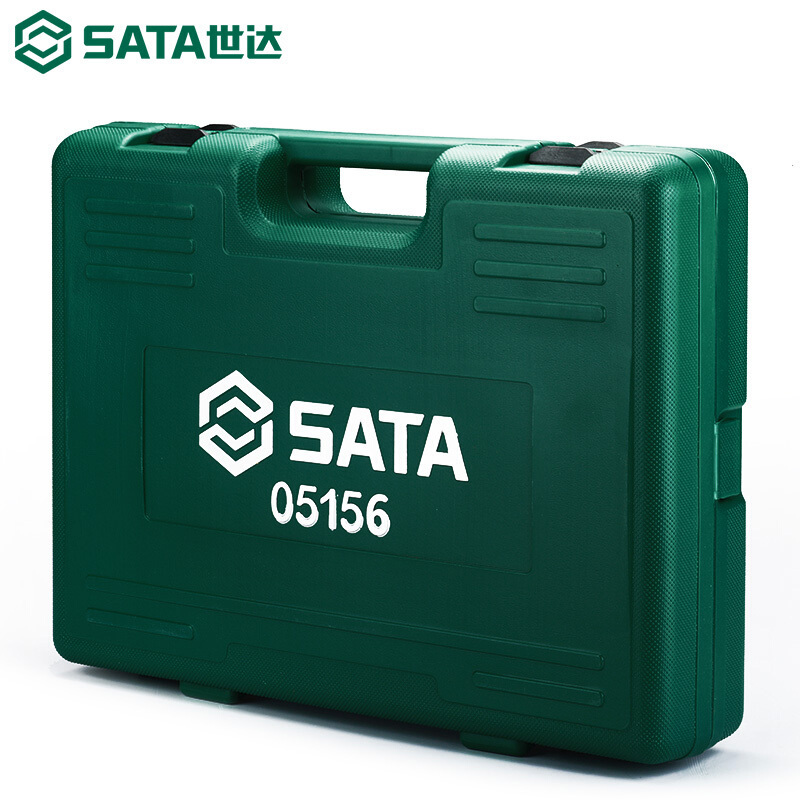 世达 SATA 58件组套多功能电钻大功率套装 05156