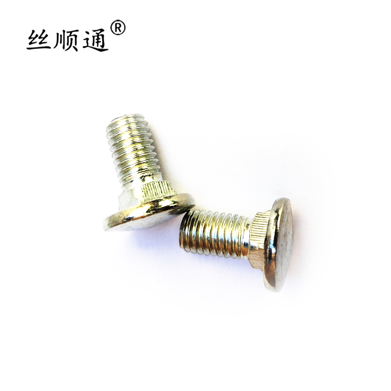 丝顺通 半圆头方颈螺栓 M10*20/个高清大图