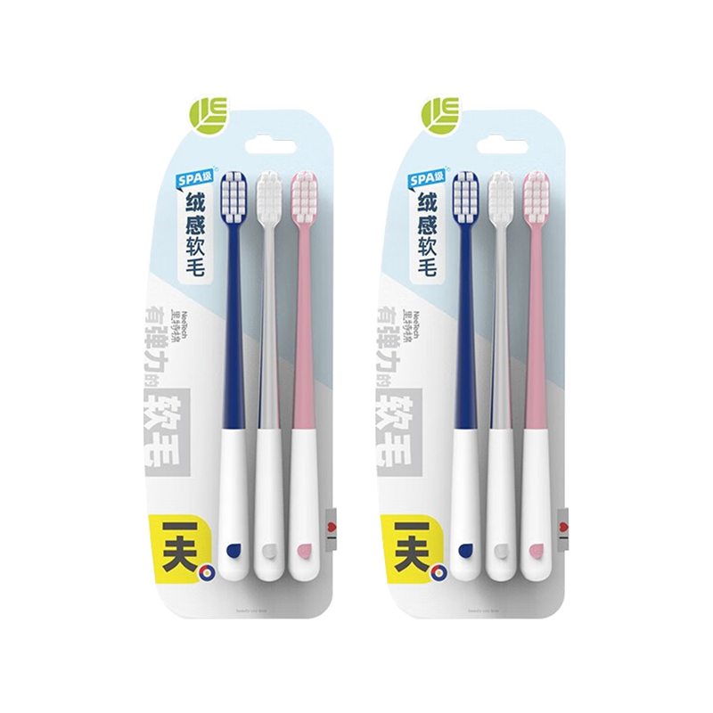 一夫(Eaff) 碳丝洁牙牙刷手动竹炭牙刷3支(颜色随机发)高清大图