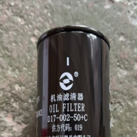 机油滤清器 D17-002-50+C
