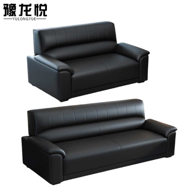 豫龙悦办公皮质沙发高清大图