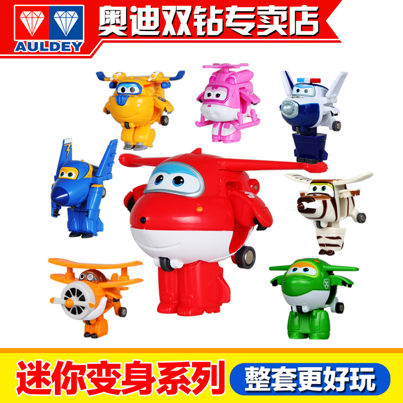 奥迪双钻 超级飞侠公仔玩偶 儿童玩具 变形机器人小飞机 迷你飞侠卡文高清大图