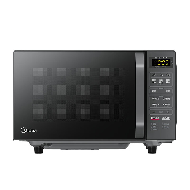 美的(Midea)微波炉商用烤箱18升700W微烤一体大容量大功率C10