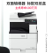 佳能(CANON) iR2725/2730/2735大型打印机办公商用黑白激光A4复印机A3复合机iR2735[35页/分钟+双面+双纸盒+加热]