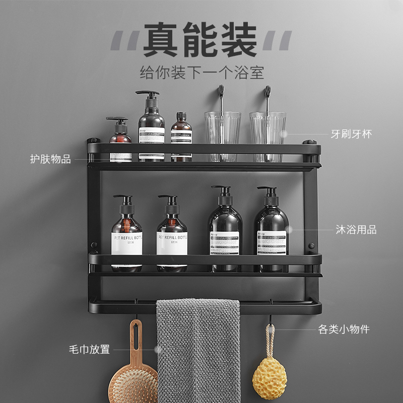 可高(KGao)304不锈钢置物架加厚免打孔浴室双层毛巾架家用上墙壁挂卫生间收纳架用品大全