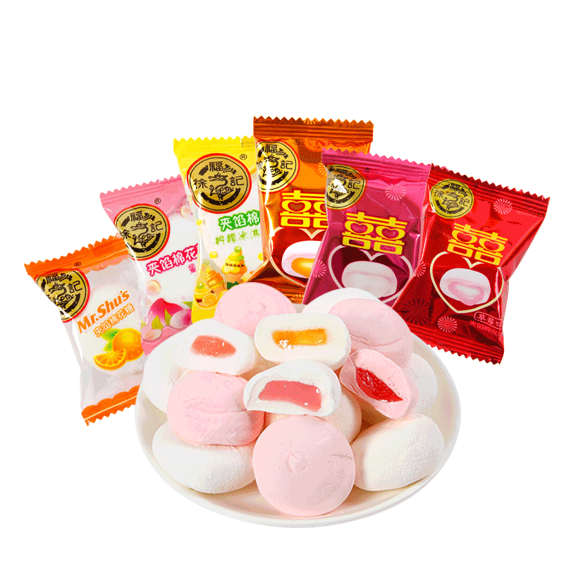 徐福记糖果混合口味500g儿童零食果味夹心糖棉花糖