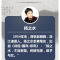 醉染图书唐宋家具寻微9787102070988