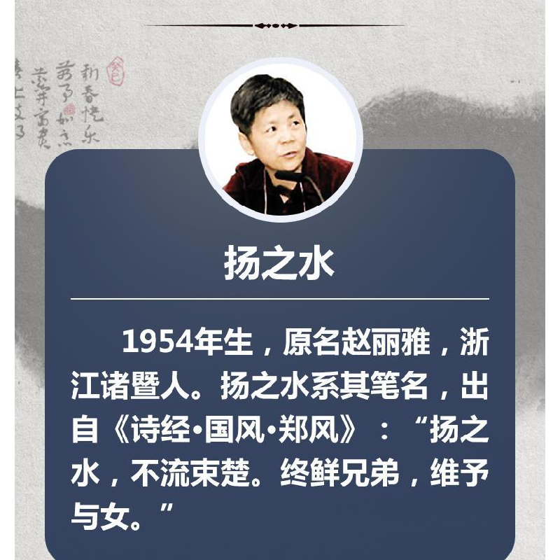 醉染图书唐宋家具寻微9787102070988